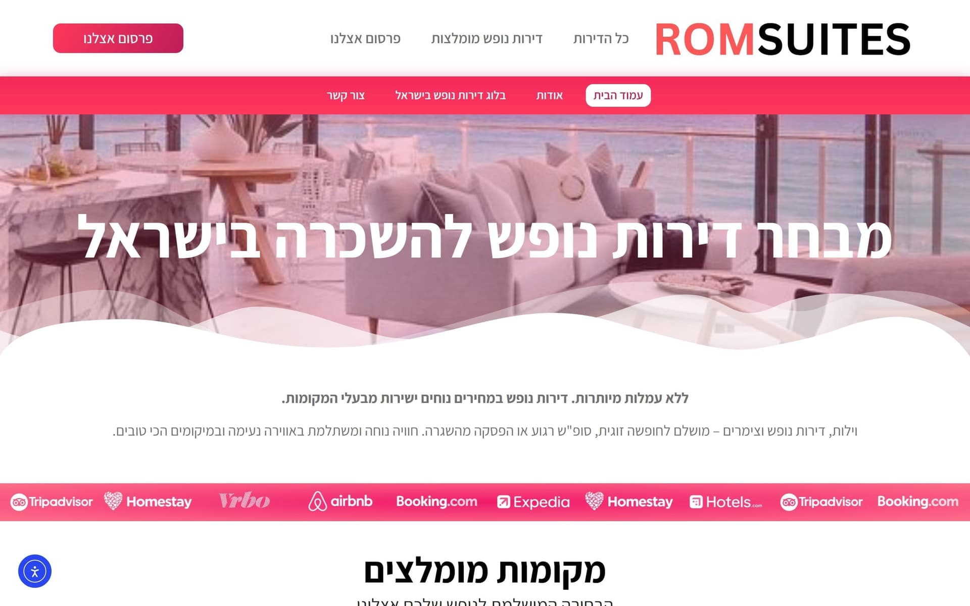 Rom Suites — Hospitality Website — business website